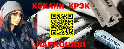 MESCALINE Ирбит
