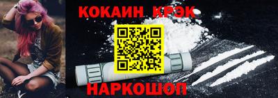 MESCALINE Ирбит