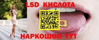 меф Изобильный
