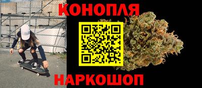 меф Изобильный