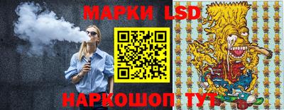 MESCALINE Ирбит