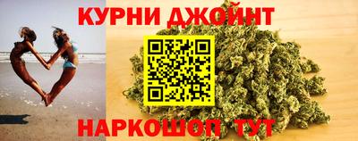 MESCALINE Ипатово