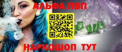 MESCALINE Ирбит