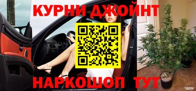 меф Изобильный