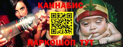 MESCALINE Ирбит