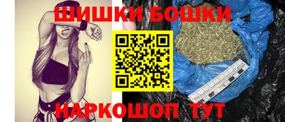 MESCALINE Ирбит