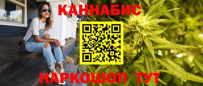 MESCALINE Ипатово