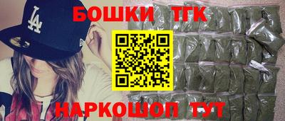 меф Изобильный