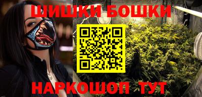 меф Изобильный