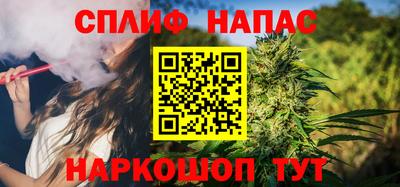 MESCALINE Ирбит