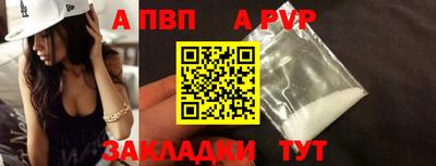 MESCALINE Ирбит