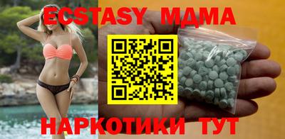 MESCALINE Ирбит