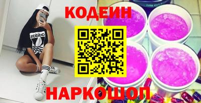 MESCALINE Ирбит