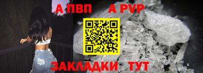 MESCALINE Ирбит