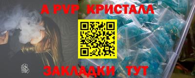 MESCALINE Ирбит