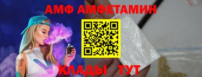 MESCALINE Ирбит