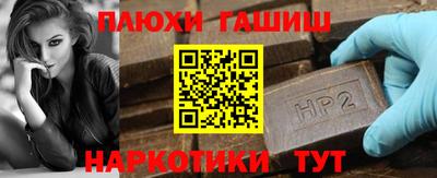 MESCALINE Ирбит
