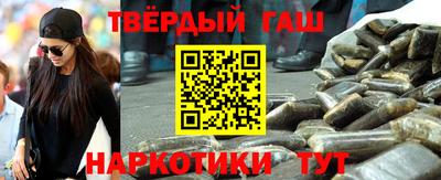 меф Изобильный